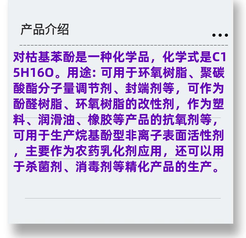 微信图片_20231013143906_副本.png