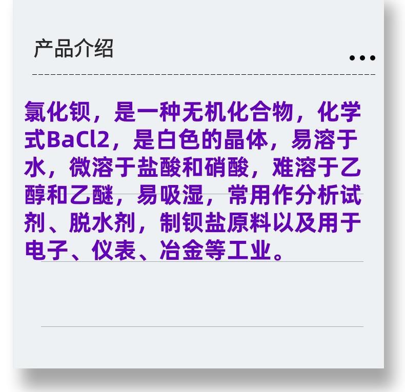 微信图片_20231013143906_副本.jpg 微信图片_20231013143906_副本.jpg