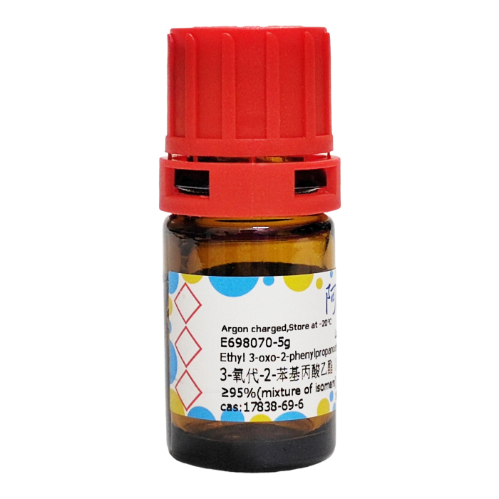 aladdin 阿拉丁 E698070 3-氧代-2-苯基丙酸乙酯（异构体混合物） 17838-69-6 ≥95%(mixture of isomers)