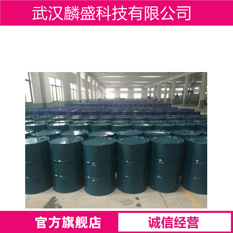 三乙二醇单丁醚 143-22-6 用作溶剂 