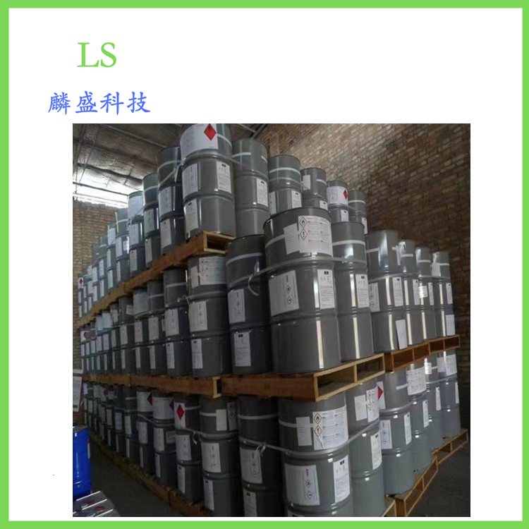 环戊基甲醚 5614-37-9 CPME 用作反应溶剂  