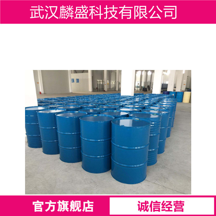 二丙二醇甲醚 34590-94-8 DPM 作为涂料、染料的溶剂  