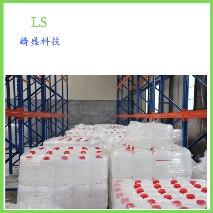 乙二醇己醚 112-25-4 作为涂料、油墨的溶剂