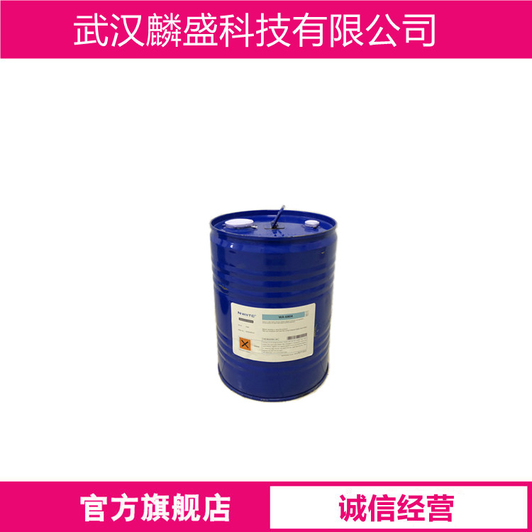 苯硫醚 139-66-2 二苯硫醚 含量99%   