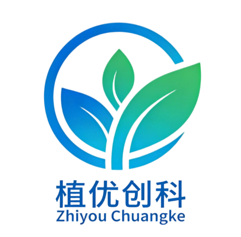 番泻叶提取物 番泻叶甙 20% 陕西植优