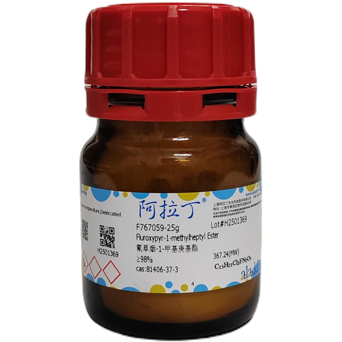 aladdin 阿拉丁 F767059 氟草烟-1-甲基庚基酯 81406-37-3 ≥98%
