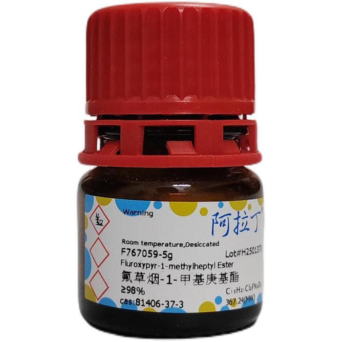aladdin 阿拉丁 F767059 氟草烟-1-甲基庚基酯 81406-37-3 ≥98%