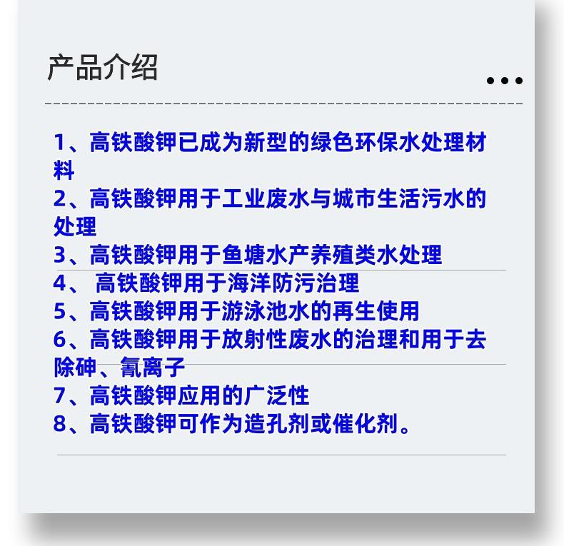 微信图片_20231013143906_副本.jpg 微信图片_20231013143906_副本.jpg