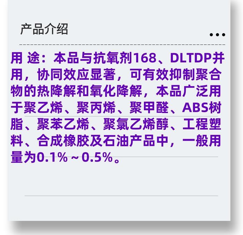 微信图片_20231013143906_副本.jpg 微信图片_20231013143906_副本.jpg