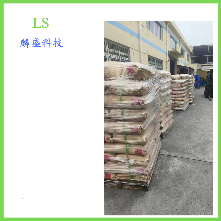 硅酸锆 10101-52-7 含量99% 用于玻璃添加剂、卫生洁具、墙地砖等陶瓷用釉料