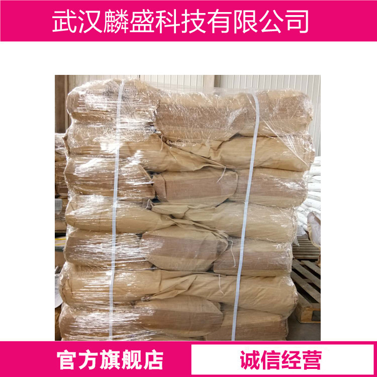 硫酸锆 34806-73-0 催化剂载体 