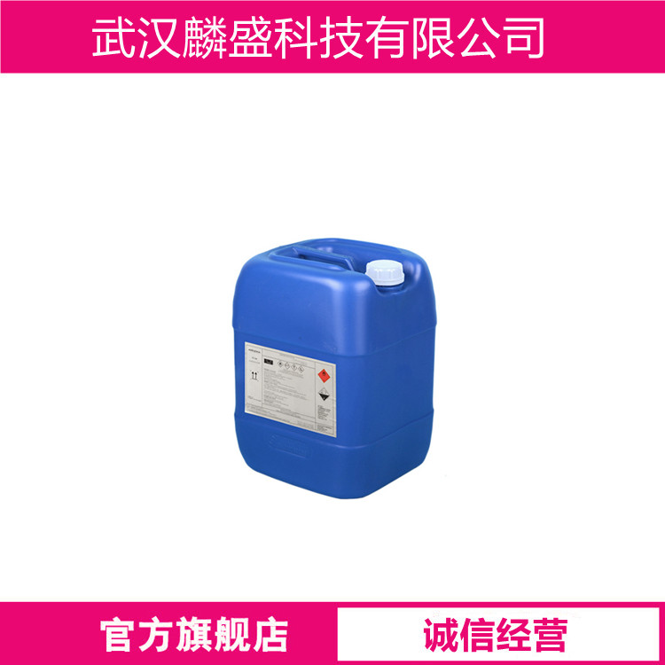 季戊四醇三烯丙基醚 91648-24-7 APE 用作增稠剂和交联剂