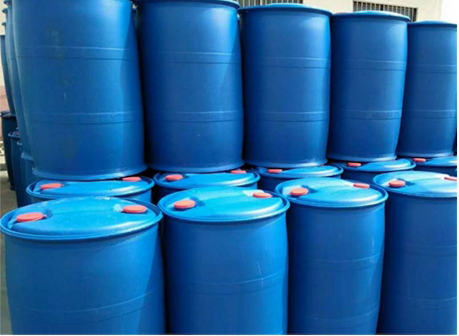 双十二烷基二甲基氯化铵【3401-74-9】