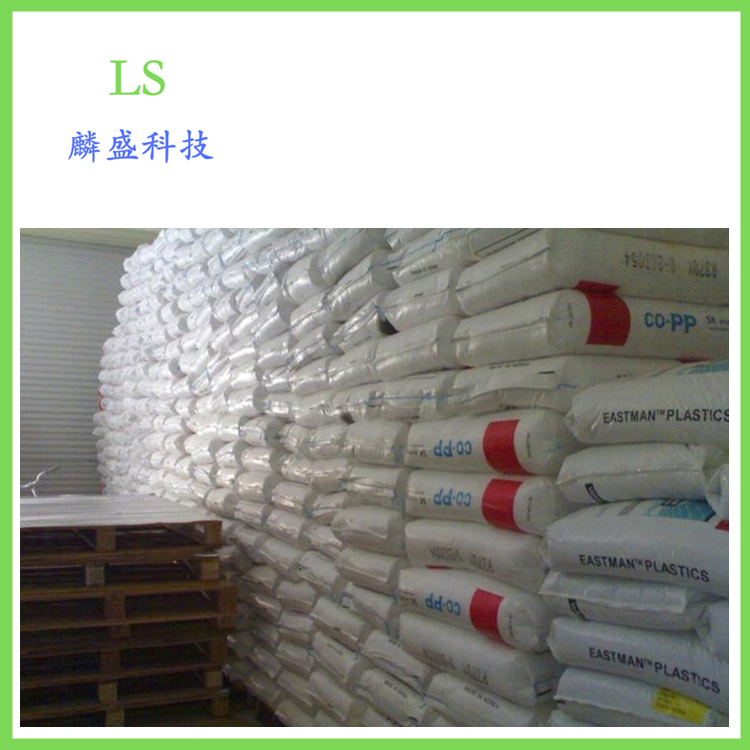 碳酸镧 6487-39-4 含量99.99% 八水合碳酸镧