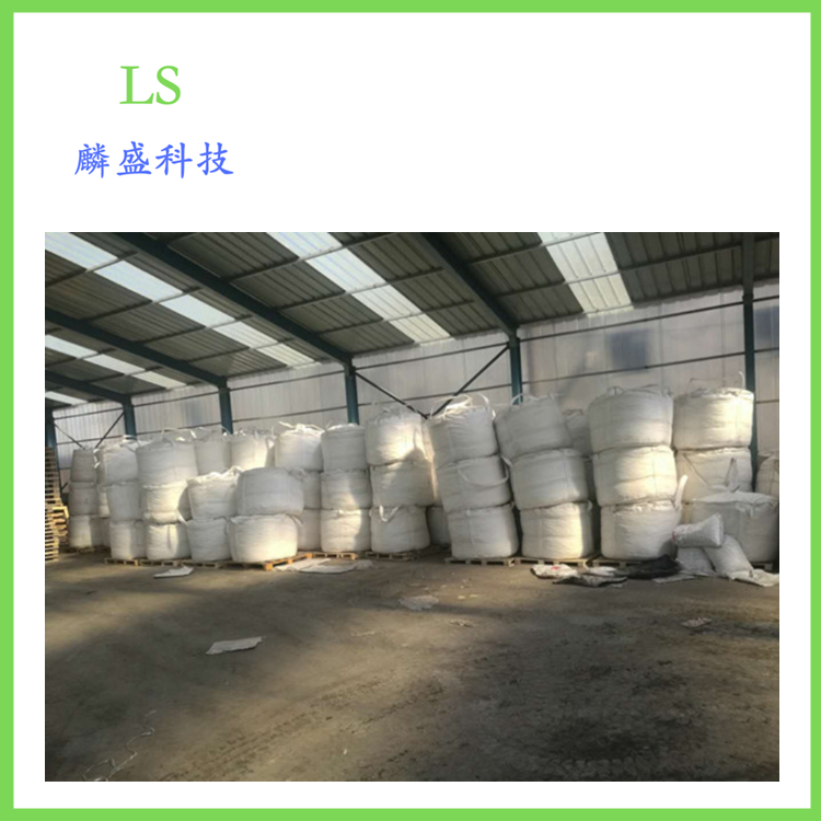 碳酸镧 6487-39-4 含量99.99% 八水合碳酸镧