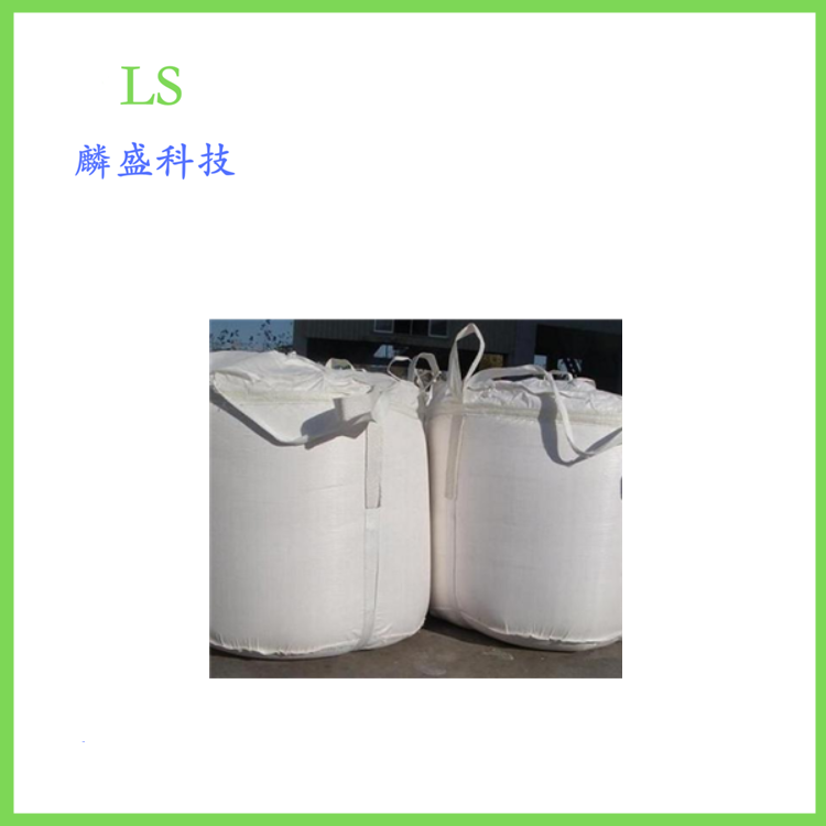 碳酸镧铈 作石油裂化催化剂及各种稀土盐的原料