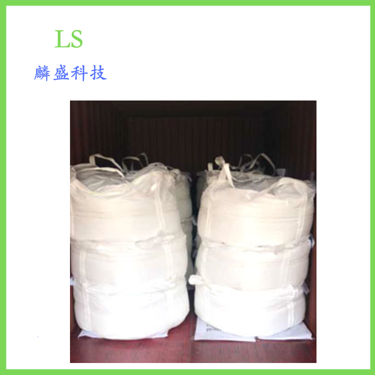 碳酸镧铈 作石油裂化催化剂及各种稀土盐的原料