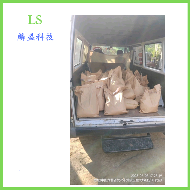 碳酸镧铈 作石油裂化催化剂及各种稀土盐的原料