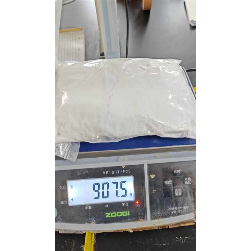 依莰舒 92761-26-7（对苯二亚甲基樟脑磺酸；TDSA）