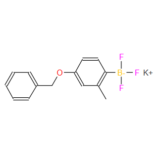 850623-43-7；(4-苄氧基-2-甲基苯基)三氟硼酸钾；POTASSIUM (4-BENZYLOXY-2-METHYLPHENYL)TRIFLUOROBORATE