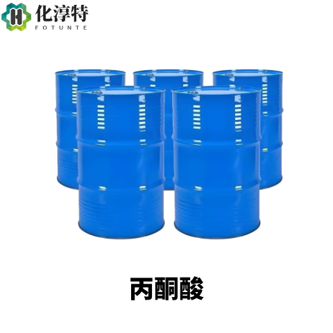 产品纯度 99%，丙酮酸，无色至淡黄色液体，用于医药中间体及生化检测试剂，127-17-3