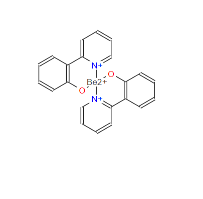二(2-羟基苯基吡啶)合铍 220694-90-6  稳定供货
