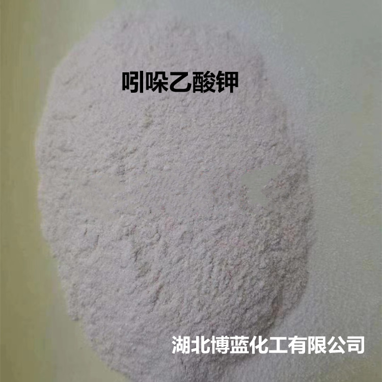 吲哚乙酸钾原药厂家