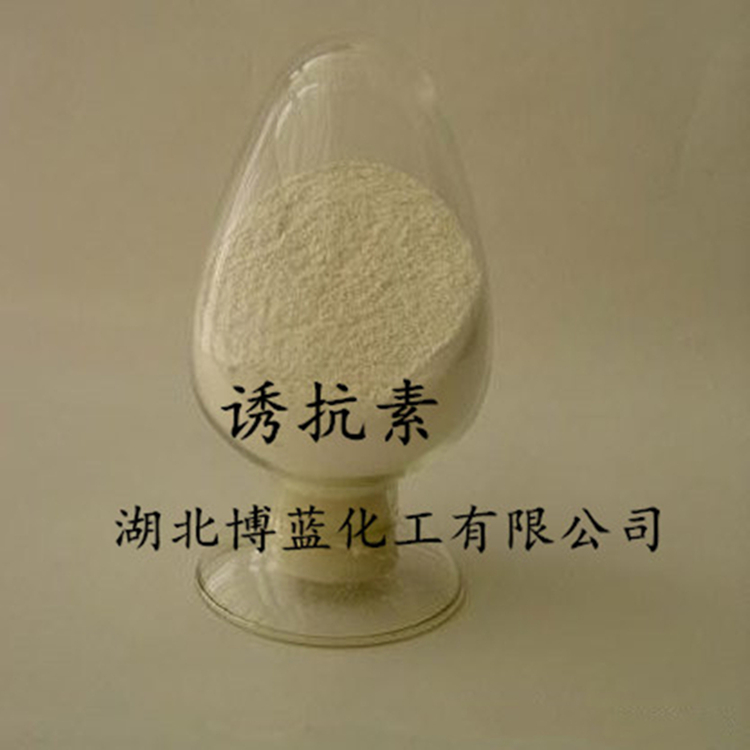 10%诱抗素可溶粉剂厂家