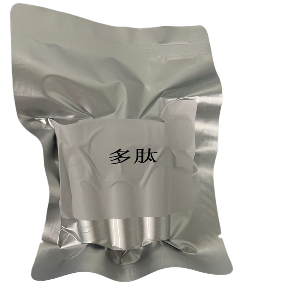 S6-1,S6激酶底物（232-239）,93674-74-9,多肽合成,多肽定制-仅供科研