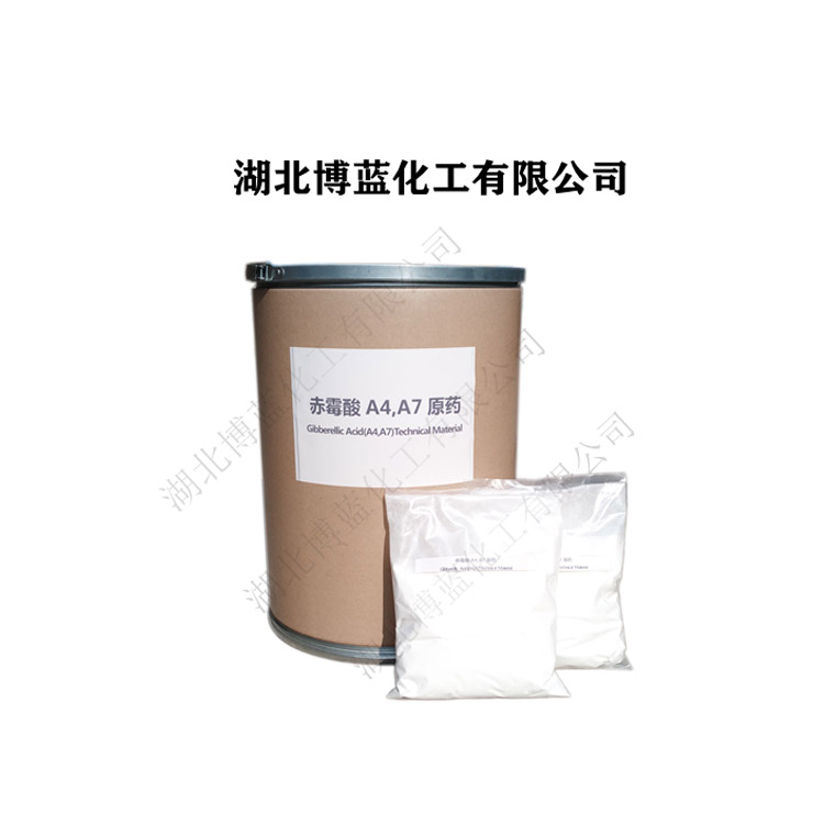 赤霉酸GA4+7原药厂家