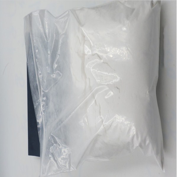 D-鞘氨醇，123-78-4