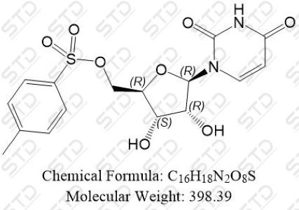  阿糖胞苷杂质85    Asparagine Impurity 48