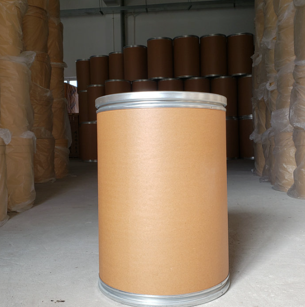 1-(4-氨基苯基)-4-(4-羟基苯基)哌嗪：74853-08-0  