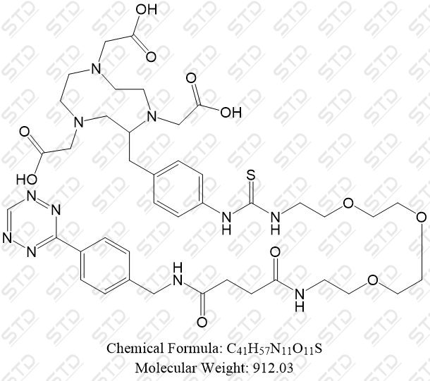   荧光标记物  2683067-77-6