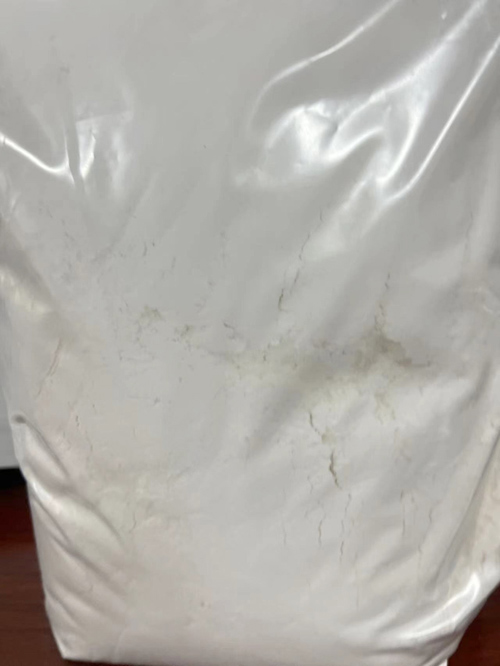 马来酸茚达特罗，753498-25-8