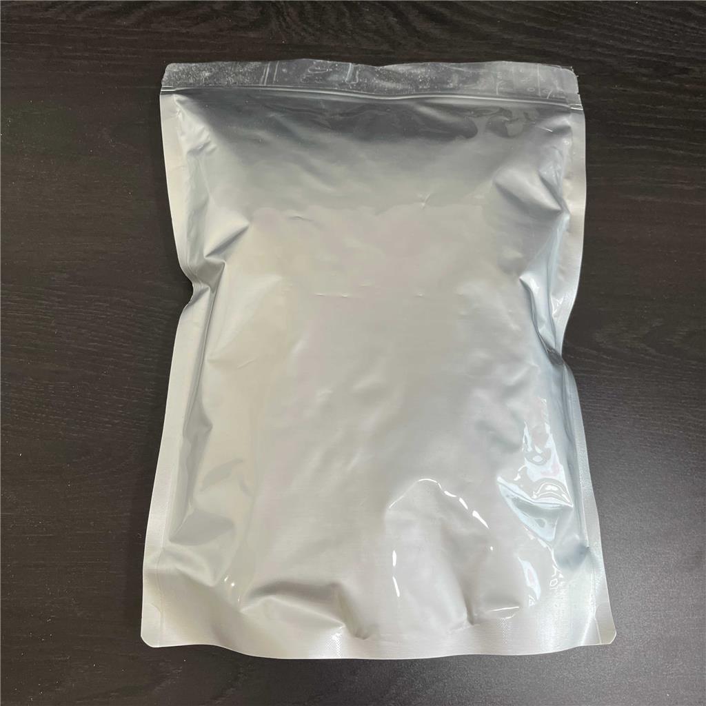 马来酸茚达特罗，753498-25-8