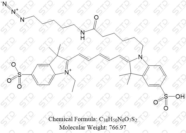 吲哚菁绿杂质86 (混合E/Z构型)   Indocyanine Green Impurity 86 (Mixture of E/Z-isomers)