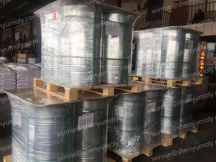 高纯二硫化钨粉末 WS2 99%-99.9% 固体润滑剂 耐高温耐磨