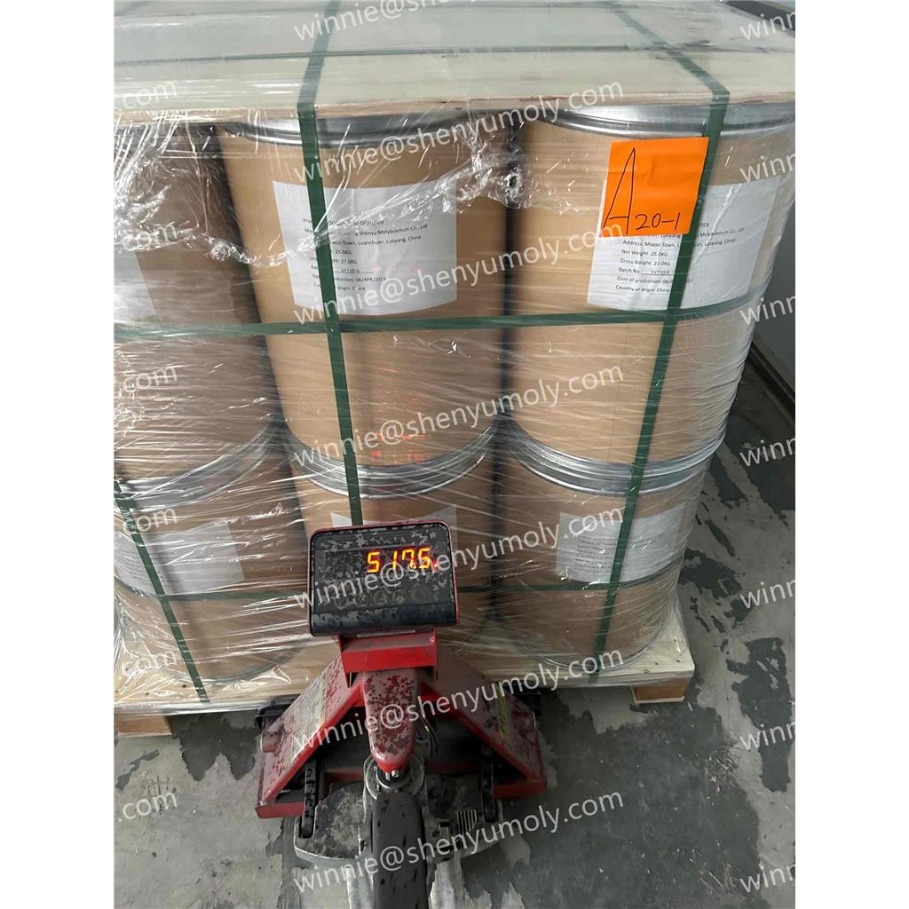 高纯二硫化钨粉末 WS2 99%-99.9% 固体润滑剂 耐高温耐磨