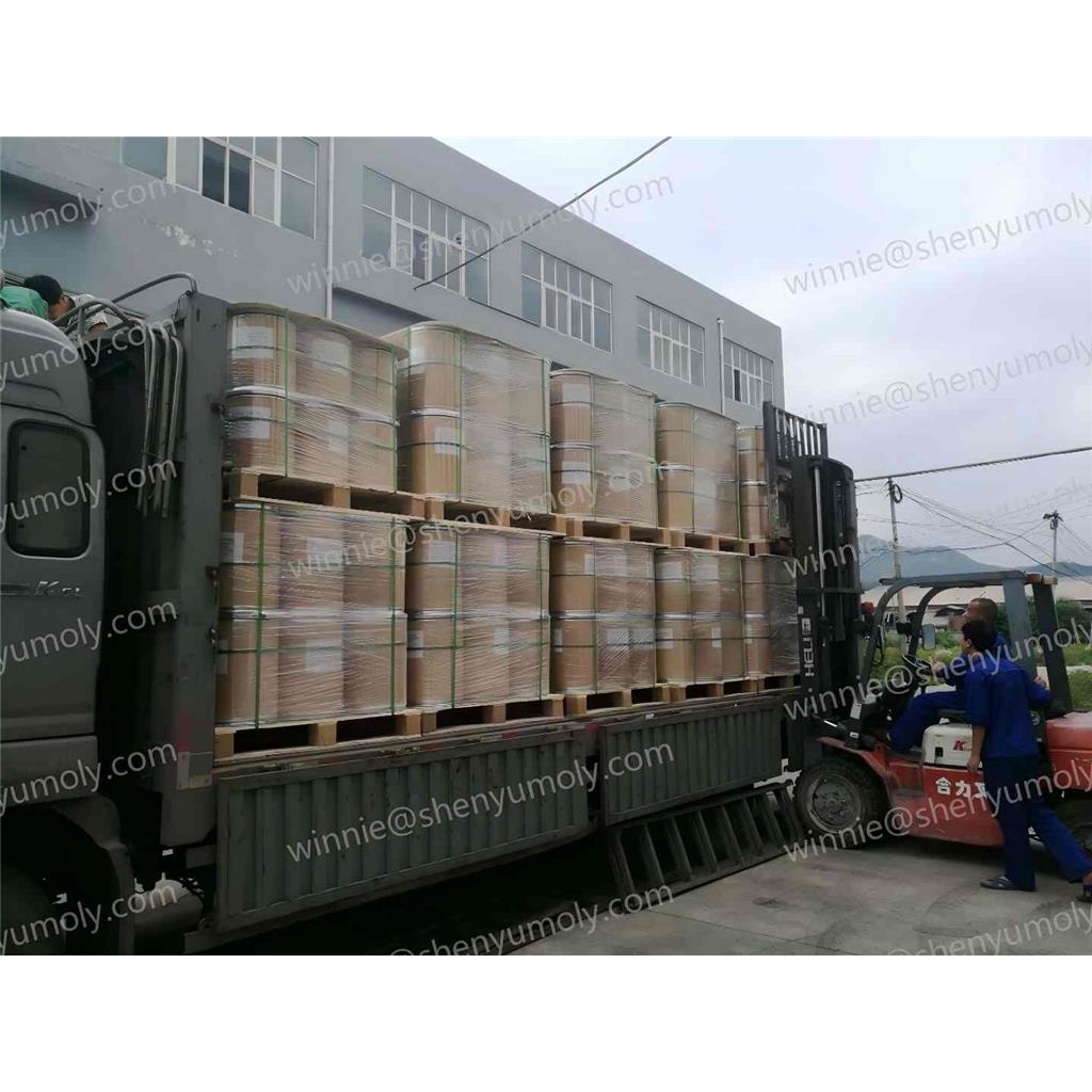 高纯二硫化钨粉末 WS2 99%-99.9% 固体润滑剂 耐高温耐磨