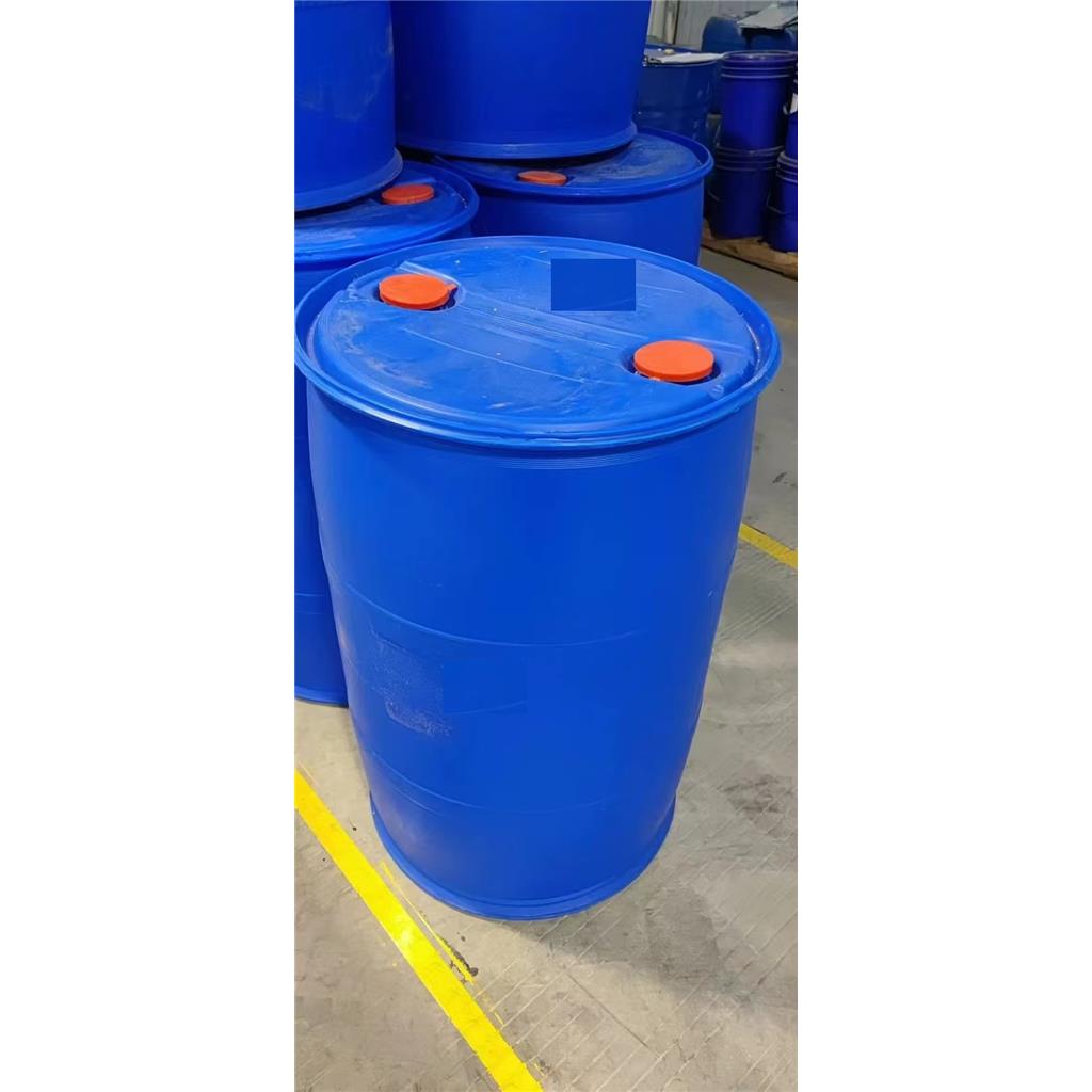 3,3,5-三甲基环己醇