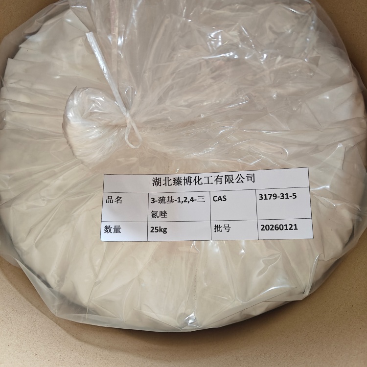 3-巯基-1,2,4-三氮唑 3179-31-5