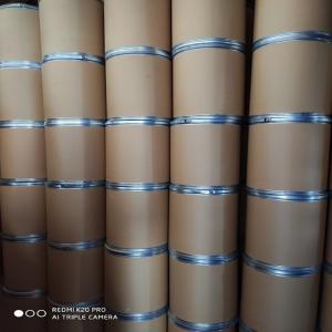 三氟甲烷磺酸酐