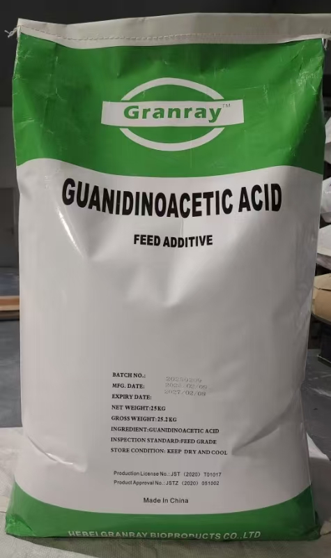 胍基乙酸,饲料添加剂,提高瘦肉率,Guanidinoacetic acid, GAA