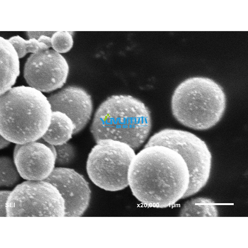 纳米铜粉  超细球形雾化PVD 导电无包覆 雨木纳米 Cu