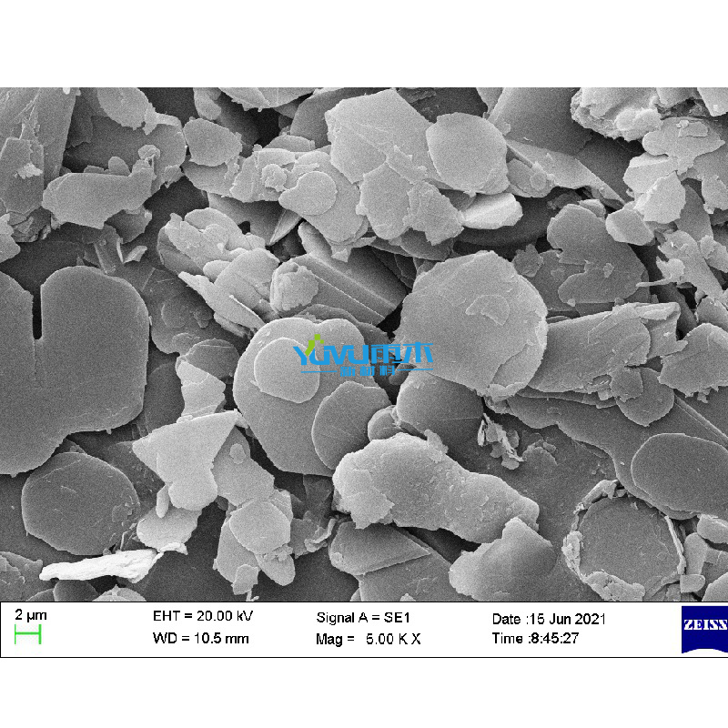纳米铜粉  超细球形雾化PVD 导电无包覆 雨木纳米 Cu