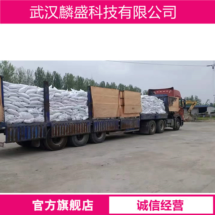 油酸钠 143-19-1 用作阴离子型表面活性剂和织物防水剂 