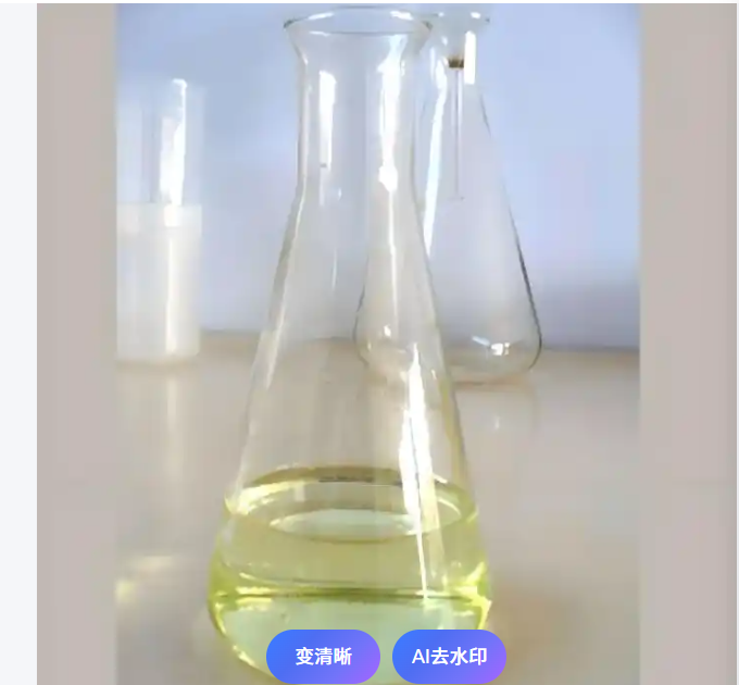 400/420nm/435纳米蓝光吸收剂，防蓝光粉体/水性油性分散溶液/母粒，塑料、纸张用