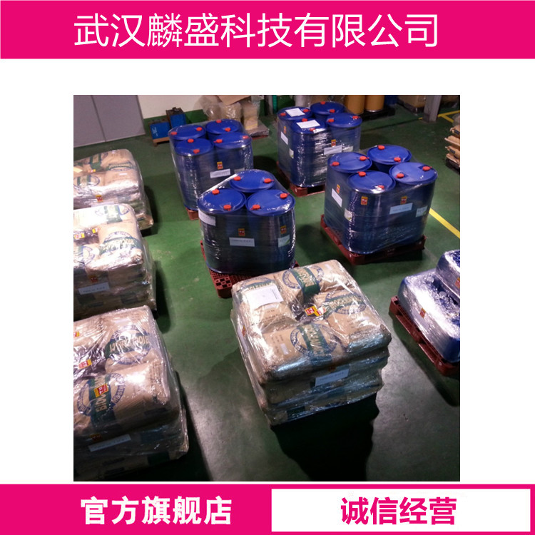 环烷酸铅 61790-14-5 石油酸铅 用作油漆、油墨的催化剂、扩散剂    