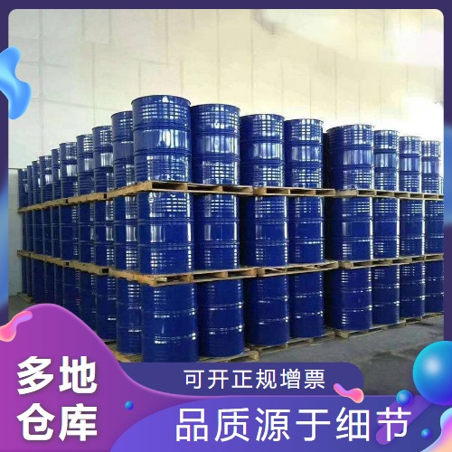   吡啶 110-86-1 硅橡胶稳定剂催化和氧化 